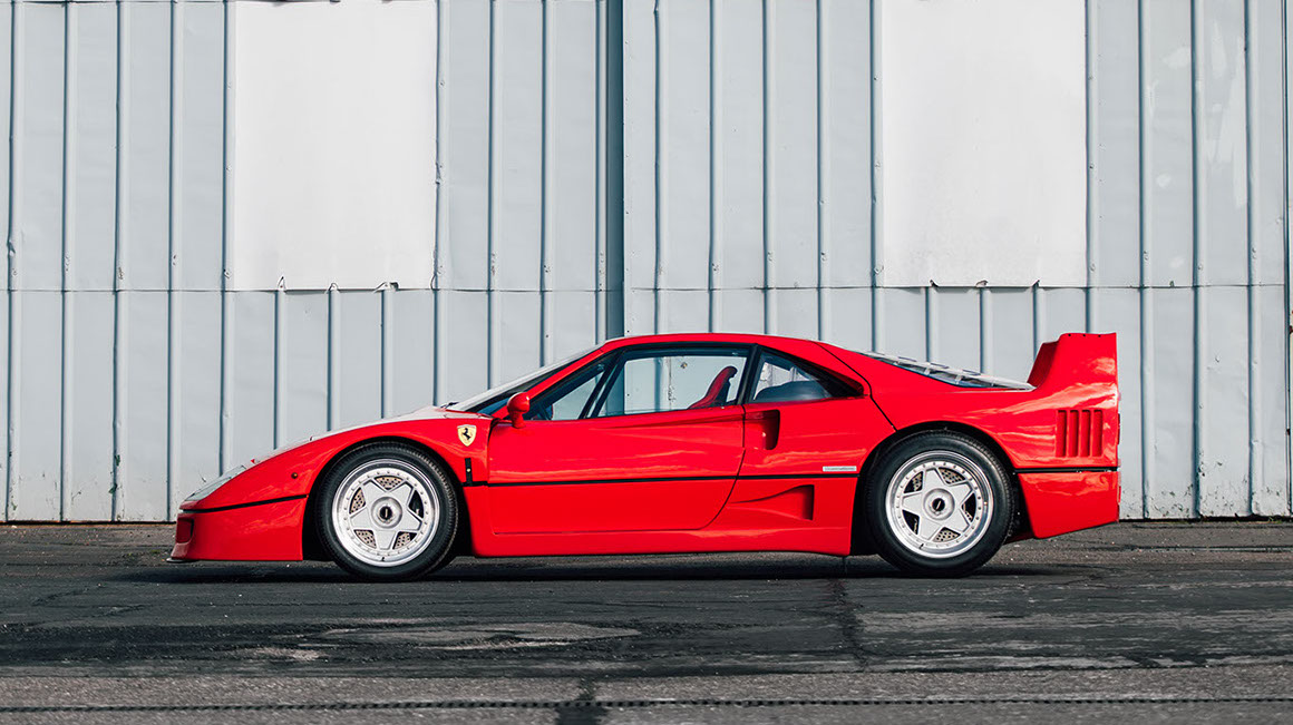 Sold 1989 Ferrari F40 | Official UK Koenigsegg Dealer | SuperVettura